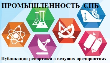 баннер 2